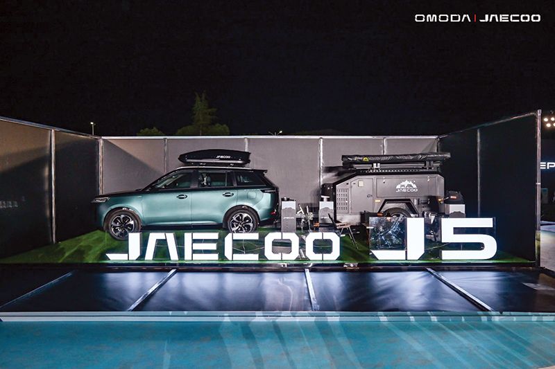 ‘JAECOO 5’ เตรียมนำเข้ามาขายในไทย เร็วๆ นี้!!