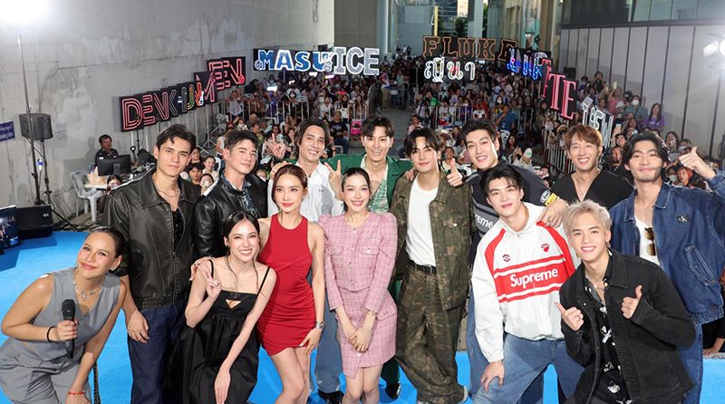 แจกปฏิทิน ช่อง 3 วันที่ 2 แฟนคลับคึกคัก  ‘มาริโอ้-แต้ว’ ยกทัพเหล่าซุป’ตาร์แจกความสุข