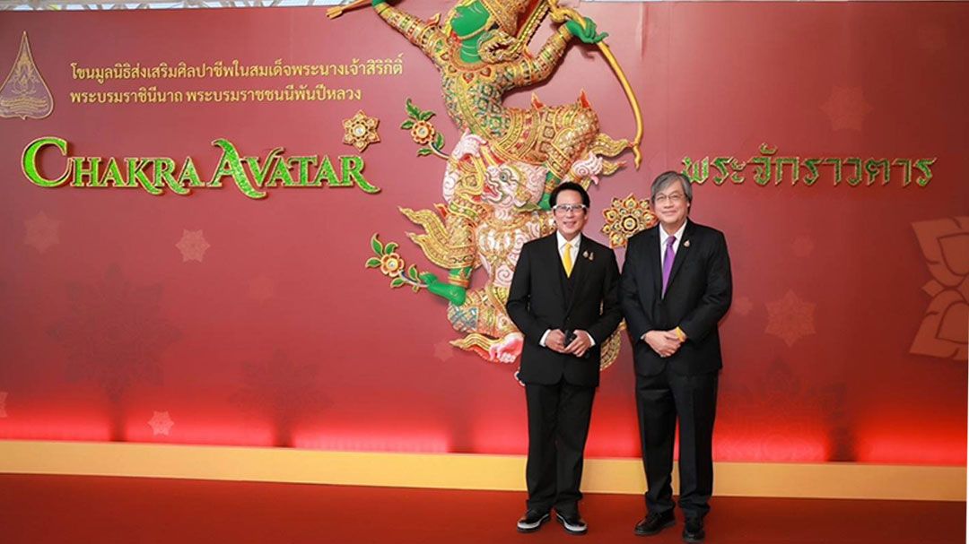 'เบิร์ด ธงไชย' ร่วมสืบสานนาฏศิลป์สยามเข้าร่วมชมการแสดงโขนมูลนิธิส่งเสริมศิลปาชีพฯ