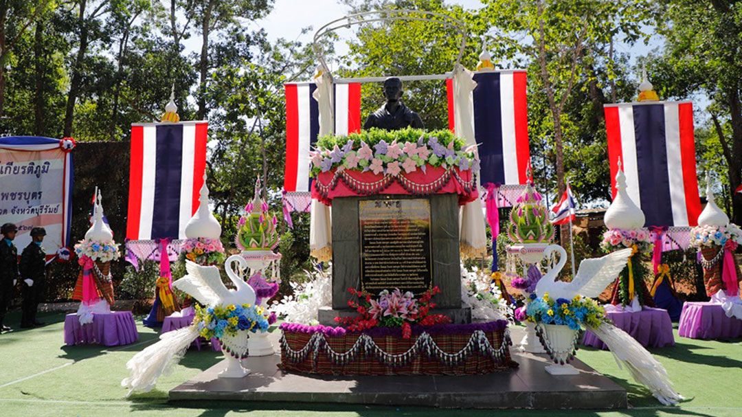 เปิดอนุสรณ์เกียรติภูมิ'พ.ท.ธีรเดช เพชรบุตร'ผู้เสียสละเลือดเนื้อเพื่อรักษาอธิปไตยของชาติ'ช่องโอบก'