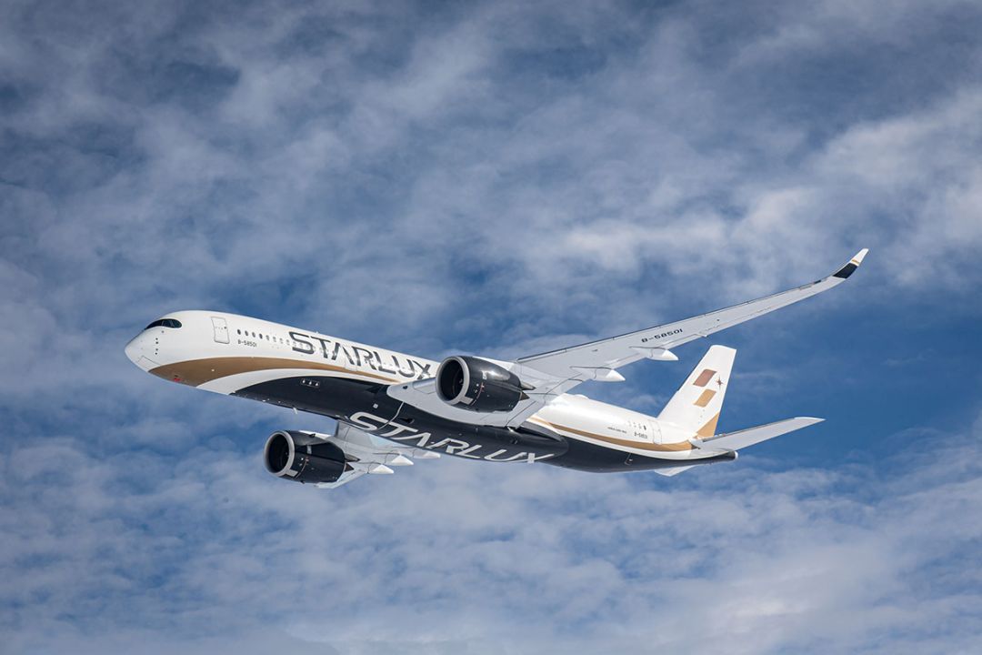 STARLUX Airlines มอบประสบการณ์ระดับ Luxury เหินฟ้าสู่ไต้หวัน