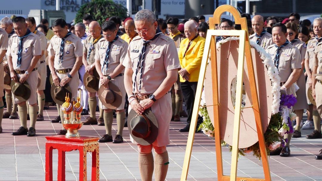 'เพิ่มพูน'นำผู้บริหาร สพฐ.ร่วมน้อมรำลึกวัน 'สมเด็จพระมหาธีรราชเจ้า' ผู้ทรงพระราชทานกำเนิดลูกเสือไทย