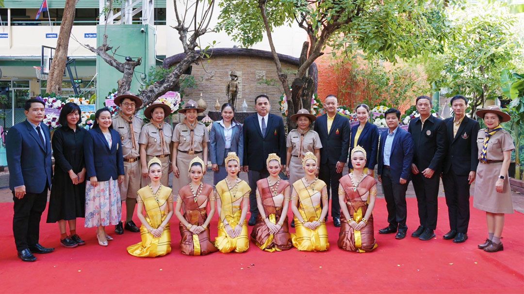 โรงเรียนสาธิตฯ สวนสุนันทา ถวายราชสดุดี วันสมเด็จพระมหาธีรราชเจ้า ประจำปี 67