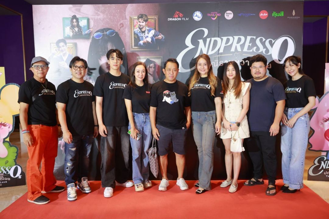 สนุกสุดฟิน!ไปกับนักแสดง 'Endpresso ปณิธานหวานน้อย'ร่วมกิจกรรม Road Show สุดฮีลใจ!