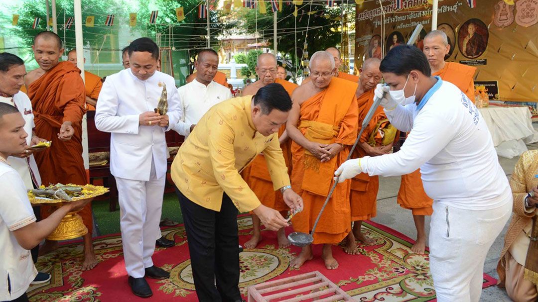 คณะสงฆ์สร้างวัตถุมงคล 'รุ่นสร้างวิทยาลัยสงฆ์กาฬสินธุ์'รายได้สมทบทุนสร้างอาคารเรียน