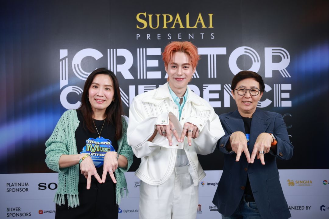 Thailand Music Countdown ยกระดับอุตสาหกรรมเพลงไทยส่งรายการชาร์ตเพลง ผลักดัน T-Pop สู่ระดับโลก