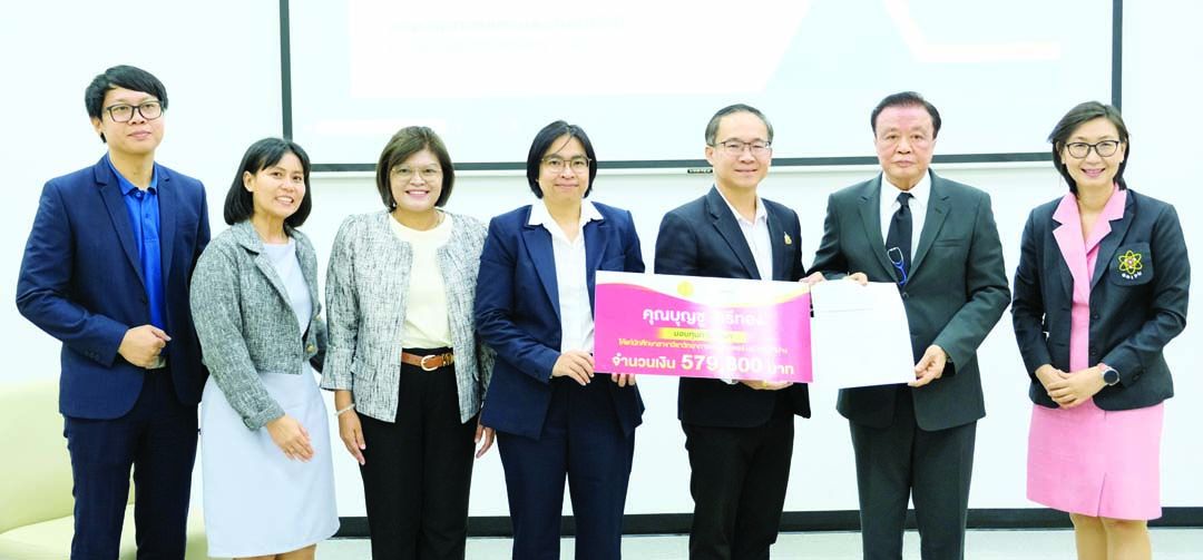 ‘ทุนบุญชู ตรีทอง’ เพื่อนักศึกษาเรียนดี ให้กับ นศ.คณะวิทย์ ธรรมศาสตร์ ศูนย์ลำปาง