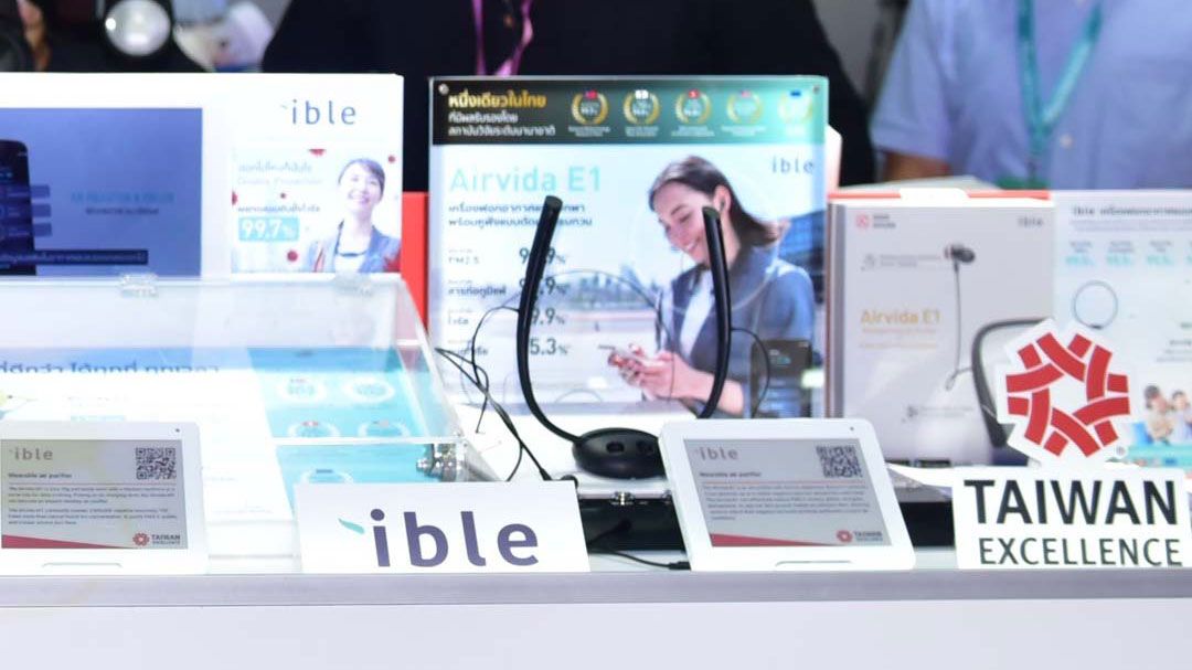กลับมาอีกครั้งกับ ible Technology ที่นำเครื่องฟอกอากาศแบบสวมใส่ มาจัดแสดงภายในงาน Taiwan Expo 2024