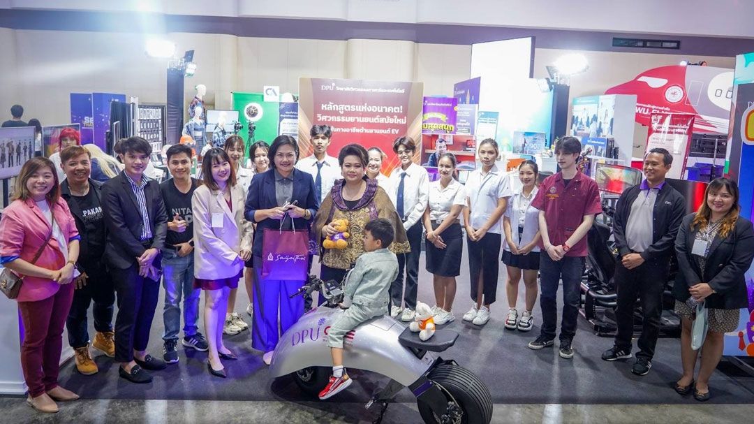 ม.ธุรกิจบัณฑิตย์ ร่วมเปิดงาน 'One Stop Open House 2024' เนรมิตบูธโชว์ผลงาน ตอบโจทย์อาชีพในฝันของเยาวชน