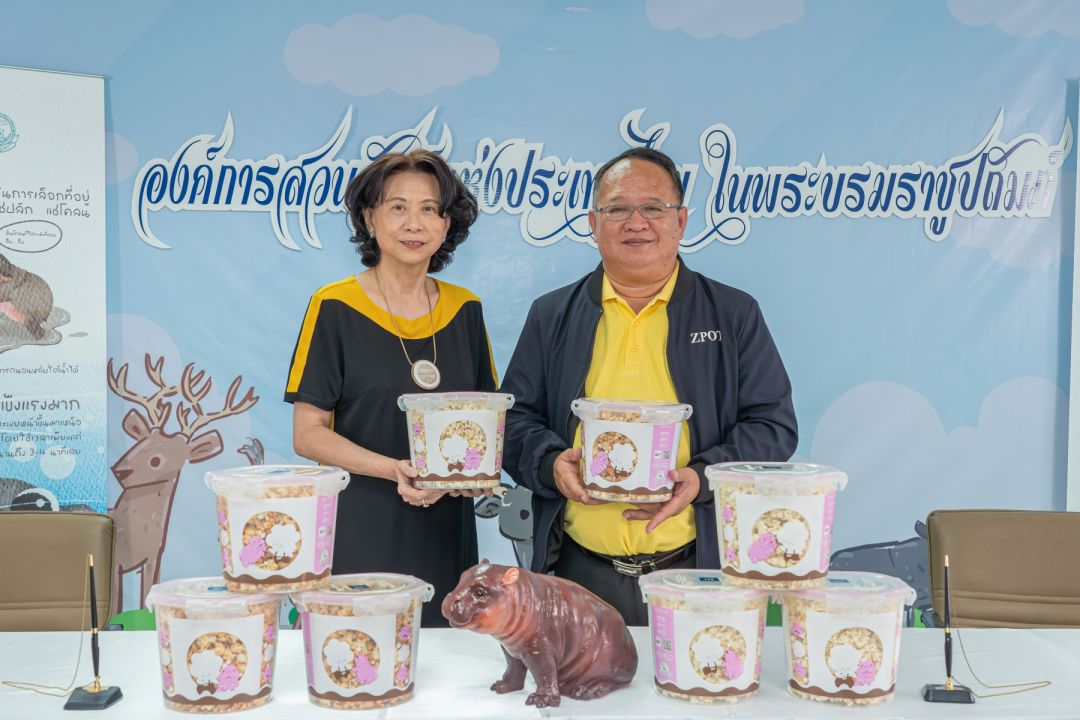 'เอส เอฟ'ร่วมกับ'องค์การสวนสัตว์แห่งประเทศไทย'ลงนามความร่วมมือจัดทำ 'Superlock น้องป๊อป & พี่หมูเด้ง'