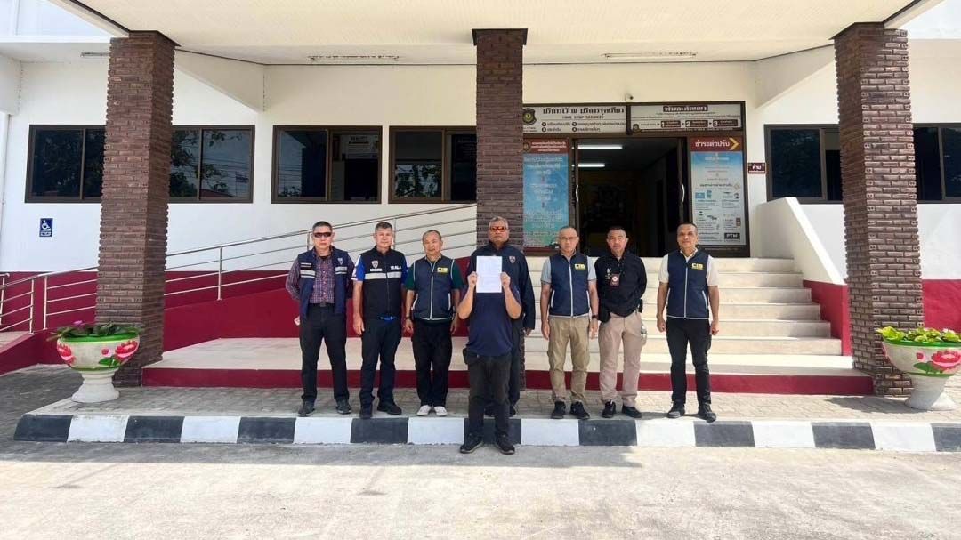 ‘ตม.อุบลราชธานี’ร่วมตำรวจทางหลวง จับหมายจับคดียาเสพติด