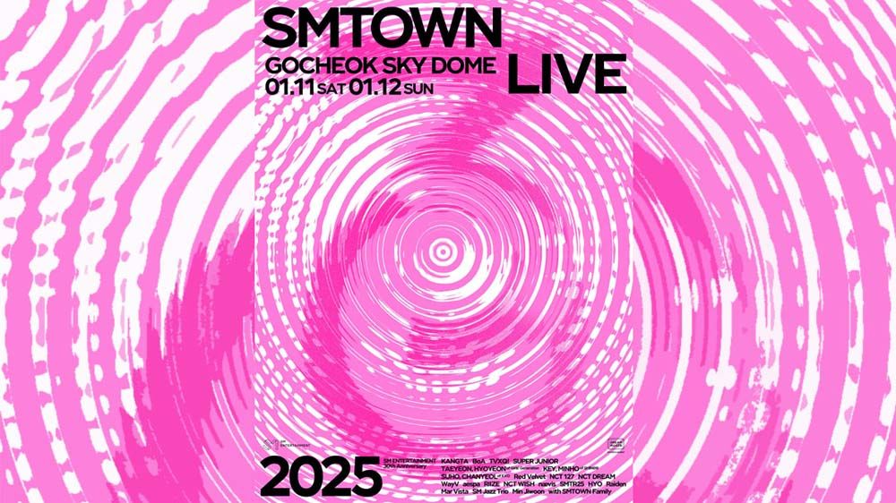 ‘SMTOWN LIVE 2025’ เตรียมเปิดฉากอย่างยิ่งใหญ่ในปี 2025 ที่กรุงโซล
