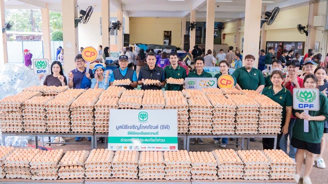 CP-CPF ส่งอาหารจากใจสู้ภัยน้ำท่วมใต้ หนุนโรงครัวช่วยประชาชนเต็มกำลัง