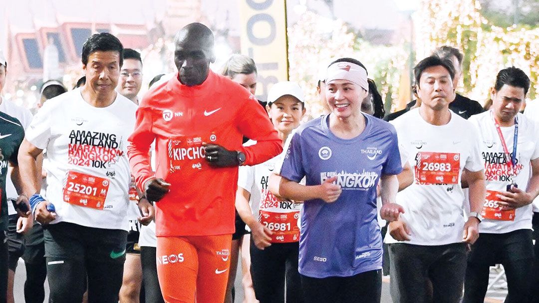 ‘คิปเชโก’ร่วมวิ่งมาราธอนอะเมซิ่งไทยแลนด์