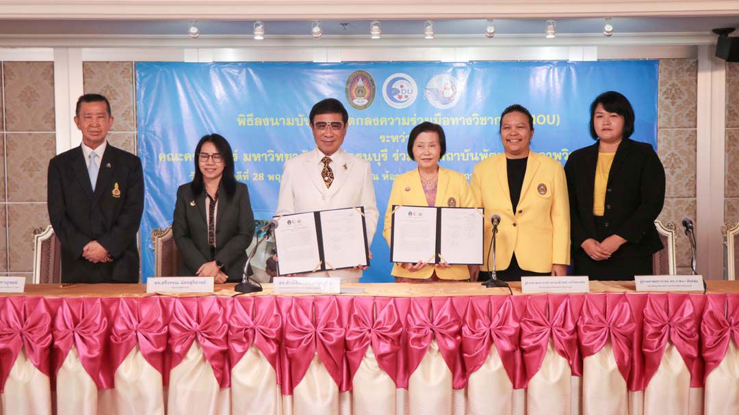 'มรภ.ธนบุรี'จับมือ'พว.' ปฏิรูประบบการศึกษา ตั้งเป้าครู-นร.สู่ความเป็นเลิศ