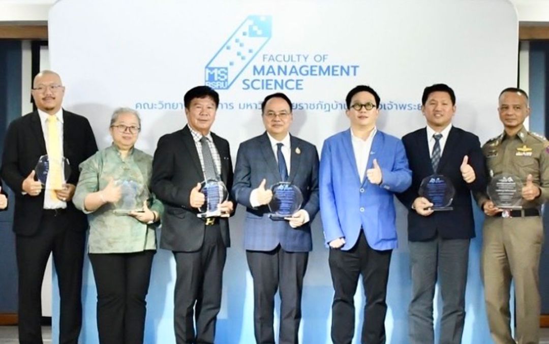 ครบรอบ 40 ปี คณะวิทยาการจัดการ  มหาวิทยาลัยราชภัฏบ้านสมเด็จเจ้าพระยา