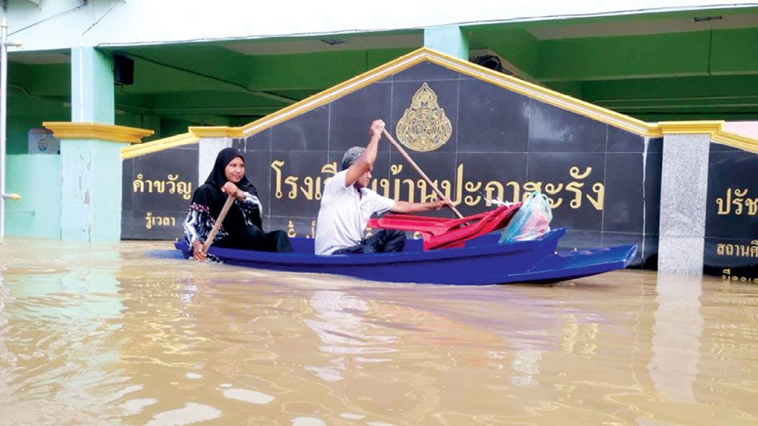 ปภ.เฝ้าระวังฝนถล่มระลอก2ถึง5ธ.ค. เตือน14จว.ใต้ เตรียมรับมือ‘น้ำท่วมฉับพลัน-น้ำป่า’