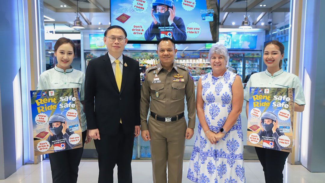 เซเว่นฯจับมือตำรวจท่องเที่ยว-สถานทูตอังกฤษปักหมุดความปลอดภัยนักท่องเที่ยว!ขับขี่ปลอดภัยทั่วไทย