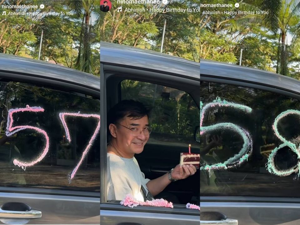 'นีโน่ เมทนี'ฉลองวันเกิด 58 ปีสุดแฮปปี้! ลั่น 'หลังจากปีนี้จะไม่จำแล้วว่าอายุเท่าไหร่'