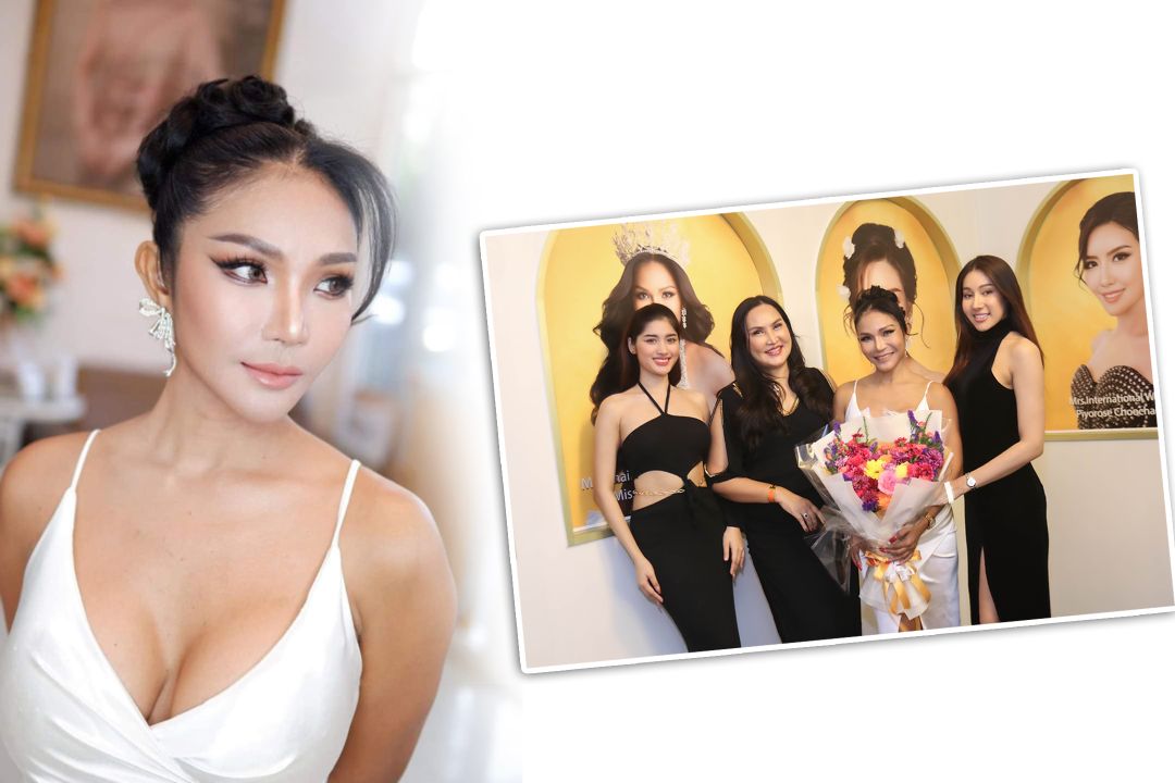 'ยิ้ม-ณัญชกมล'MRS. T.M.I.W 2024ถือฤกษ์ดีเปิดร้าน เพื่อนๆ นางงามมาร่วมงานเพียบ