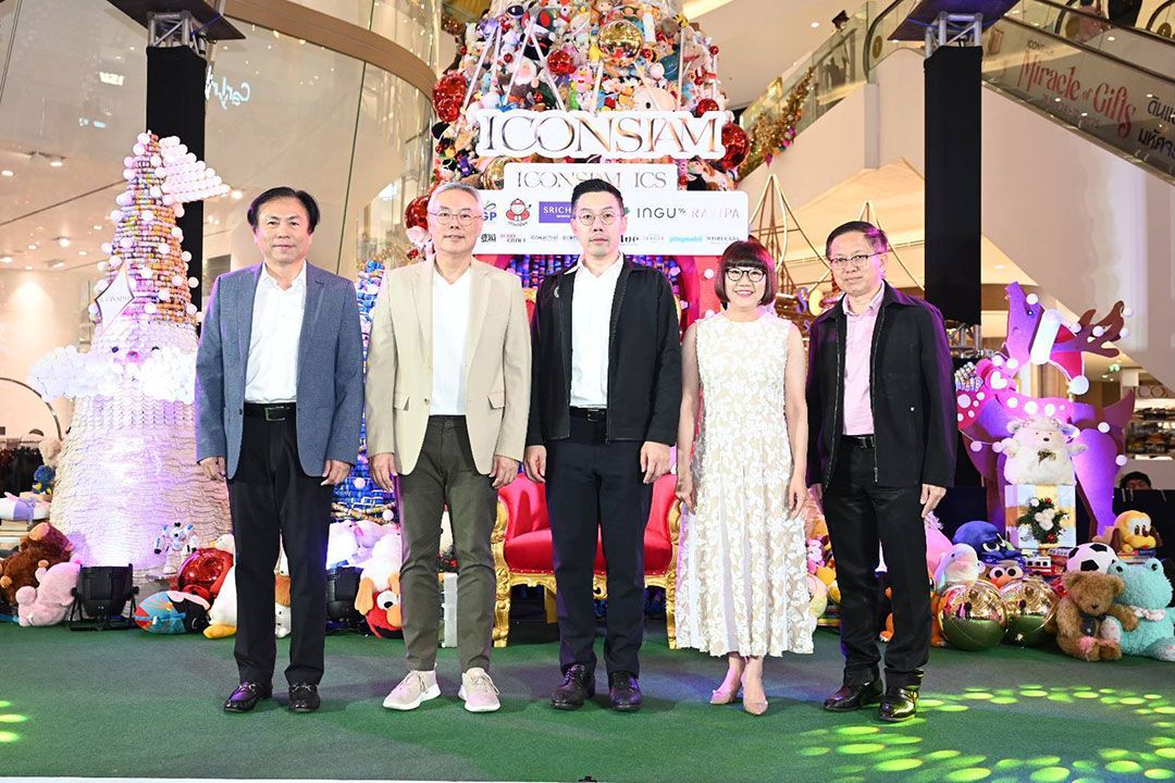 'ICONSIAM MIRACLE OF GIFTS 2024' เนรมิตดินแดนแห่งความสุข พบกับต้นคริสต์มาส Upcycle ส่งต่อมหัศจรรย์แห่งการให้