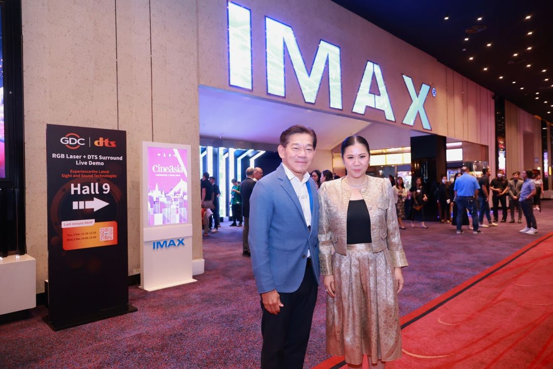 เมเจอร์ ซีนีเพล็กซ์ กรุ้ป ภูมิใจเป็นตัวแทนประเทศไทยร่วมจัดงาน'CineAsia2024'