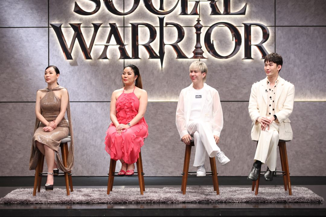 'THE SOCIAL WARRIOR'มัดรวมแขกรับเชิญตัวท็อป 'เอม วิทวัส - หยาดพิรุณ - ดีเจพุฒ'ติวเข้มก่อนโค้งสุดท้าย