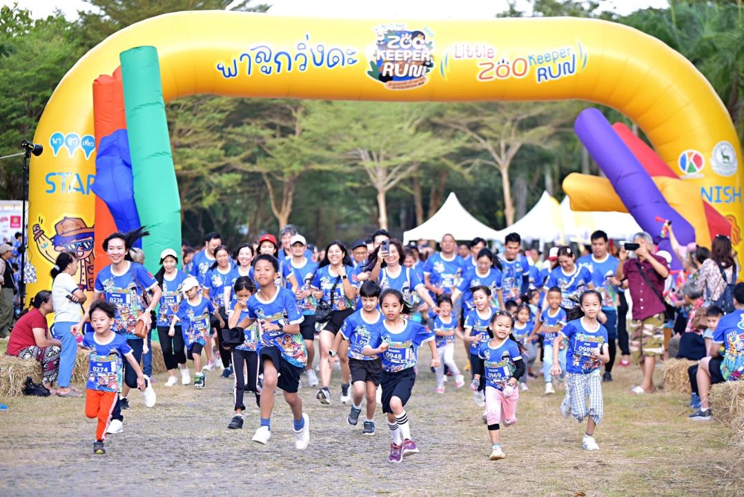 พาลูกวิ่งดะ คีปเปอร์ตัวจิ๋วตะลุยด่านอุปสรรค  งานวิ่งฝ่าด่านอุปสรรคงานเดียว!