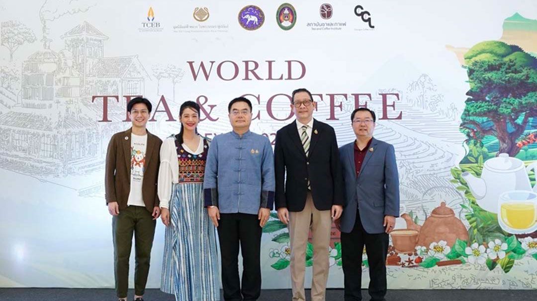 งาน WORLD TEA & COFFEE EXPO 2024 ฉายศักยภาพเครือข่ายสร้างสรรค์ของชุมชนชา-กาแฟภาคเหนือ ร่วมฟื้นฟูเศรษฐกิจเชียงรายหลังวิกฤตน้ำท่วมใหญ่