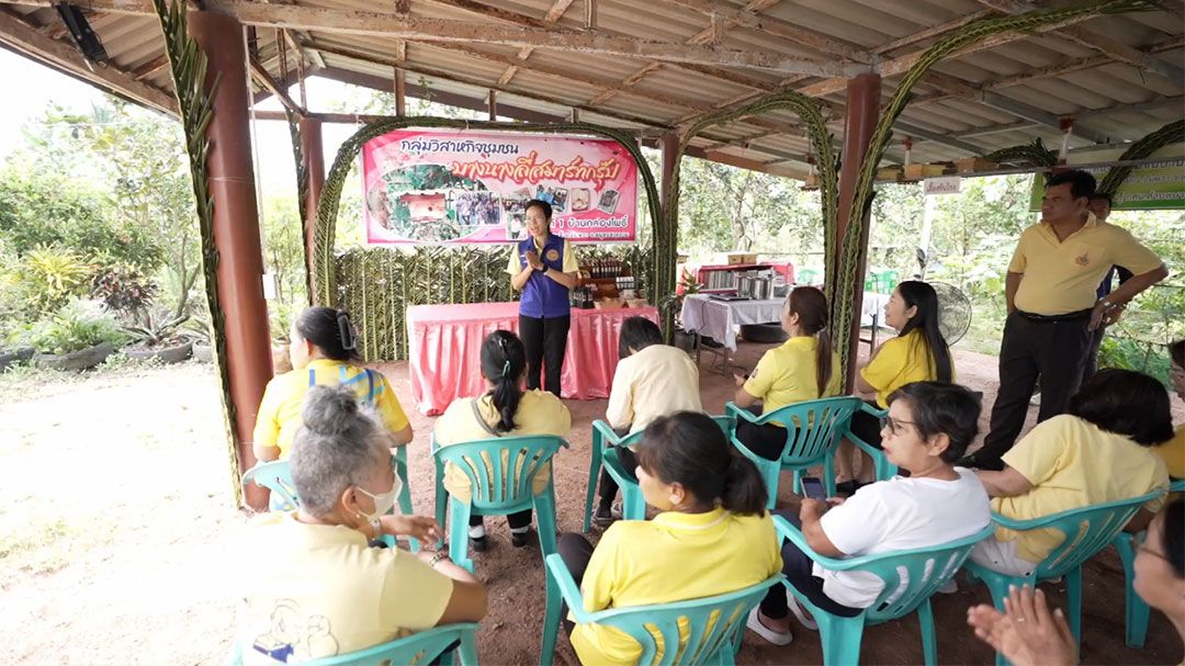 กระทรวงมหาดไทย ให้ความสำคัญในการพัฒนาเศรษฐกิจ สังคม และความมั่นคงทางชีวิต