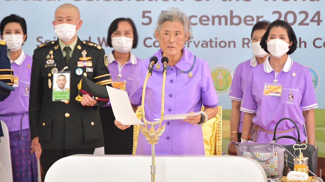 'กรมสมเด็จพระเทพ' ทรงเปิดงานเฉลิมฉลอง วันดินโลก 67 ณ ศูนย์วิจัยการอนุรักษ์ดินและน้ำ อ.ปากช่อง จ.นครราชสีมา