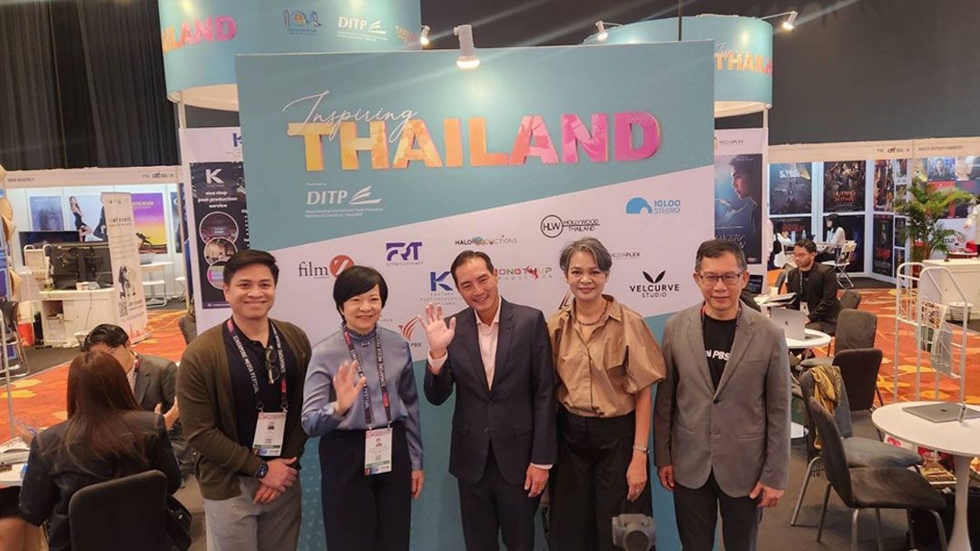 ไทยพีบีเอสยกทัพสารคดีละครร่วมงาน ATF 2024 สิงคโปร์ มุ่งผลักดันคอนเทนต์ไทยสู่ตลาดโลก