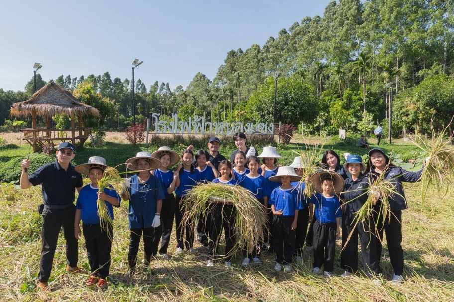 กัลฟ์ จัดกิจกรรม “พาน้องเรียนรู้แปลงนาสาธิต”ปลูกฝังแนวคิดเกษตรหมุนเวียน  ณ ศูนย์เรียนรู้แปลงนาสาธิต โรงไฟฟ้าหนองแซง จ.สระบุรี