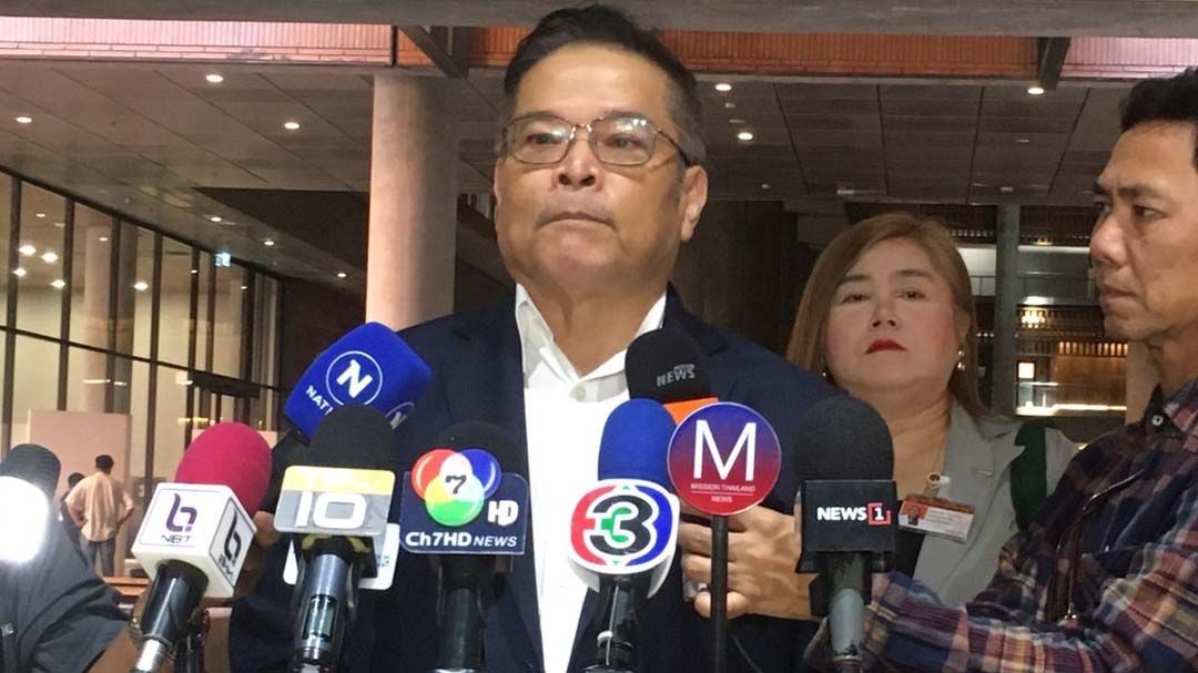 ‘ปชน.’ตะเพิดรัฐบาลศึกษาให้รอบคอบ ก่อนดันขึ้นVAT 15% ข้องใจสิ้นคิดหารายได้