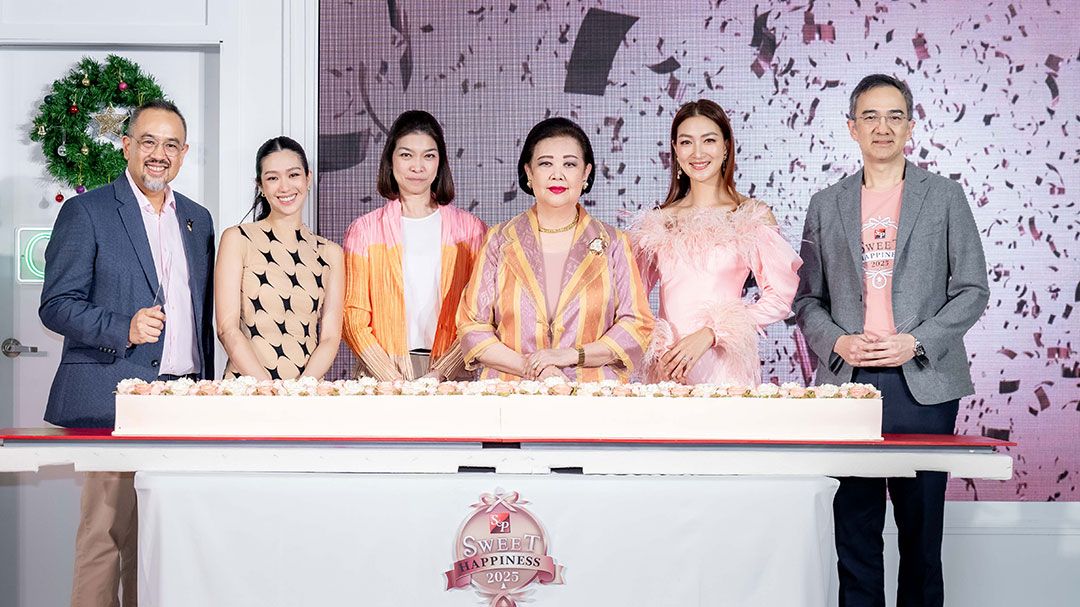 เอส แอนด์ พี ต้อนรับเทศกาลแห่งความสุข จัดงาน S&P SWEET HAPPINESS 2025