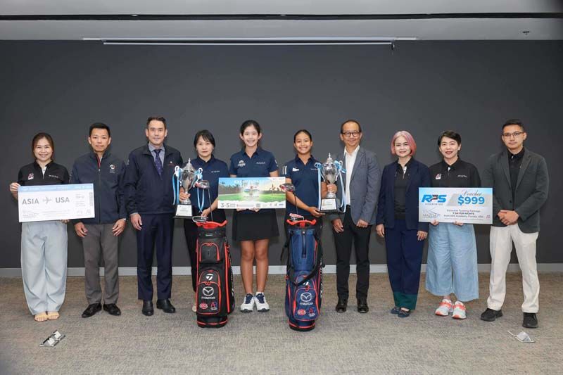 มอบรางวัล โครงการ Mazda U.S. College PREP Junior Golf Championships