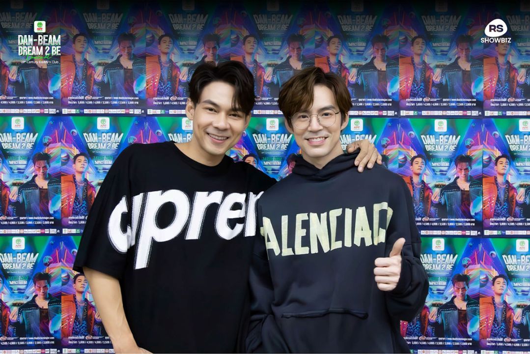 พ่อพ่อเตรียมพร้อม! เปิดห้องซ้อมโชว์สเต็ปซ่าส์แต่อุบซีนแซ่บ! ให้รอชมในคอนเสิร์ต