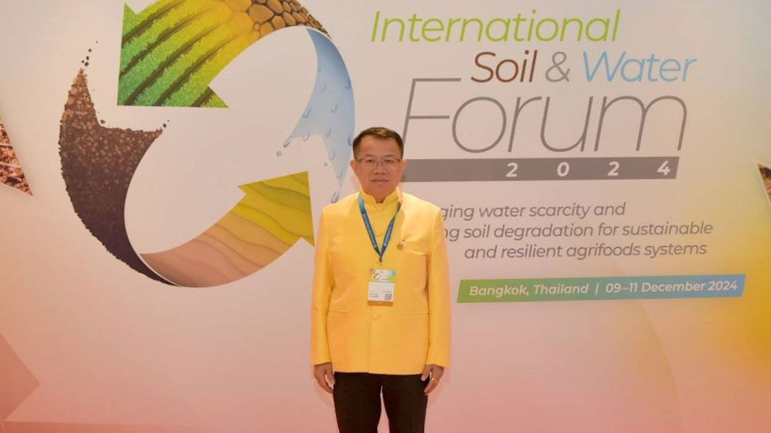 'อธิบดีทวีศักดิ์'ร่วมพิธีเปิดการประชุมนานาชาติว่าด้วยการจัดการทรัพยากรดินและน้ำ เพื่อความมั่นคงทางอาหารอย่างยั่งยืน