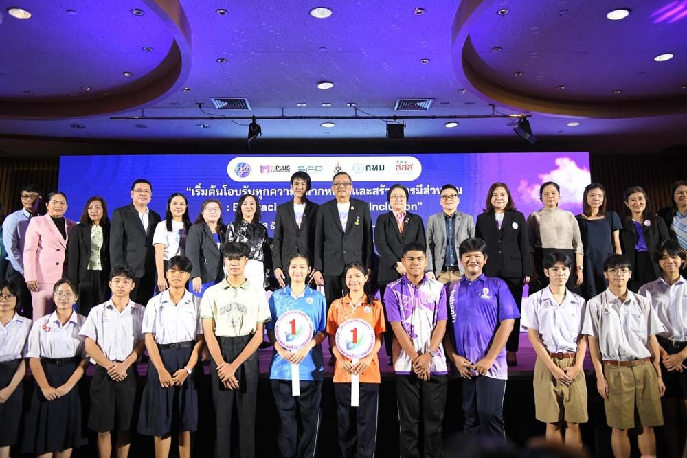 กทม.นำร่อง10โรงเรียน‘โครงการลูกแก้ว’  ส่งเสริมสุขภาวะกลุ่มLGBTQI+เด็ก-เยาวชน