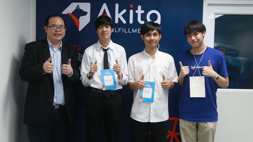 DPU พานักศึกษาบุกคลังสินค้าอัจฉริยะ Akita Warehouse เรียนรู้ระบบโลจิสติกส์ 4.0 ยกระดับทักษะสู่โลกแห่งอนาคต 2025