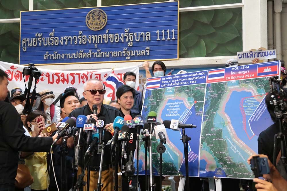 ‘สนธิ’ลั่นพร้อมเคลื่อนพลลงถนน  สู้ครั้งนี้ต้องชนะ!  ยื่นหนังสือเรียกร้อง6ข้อ