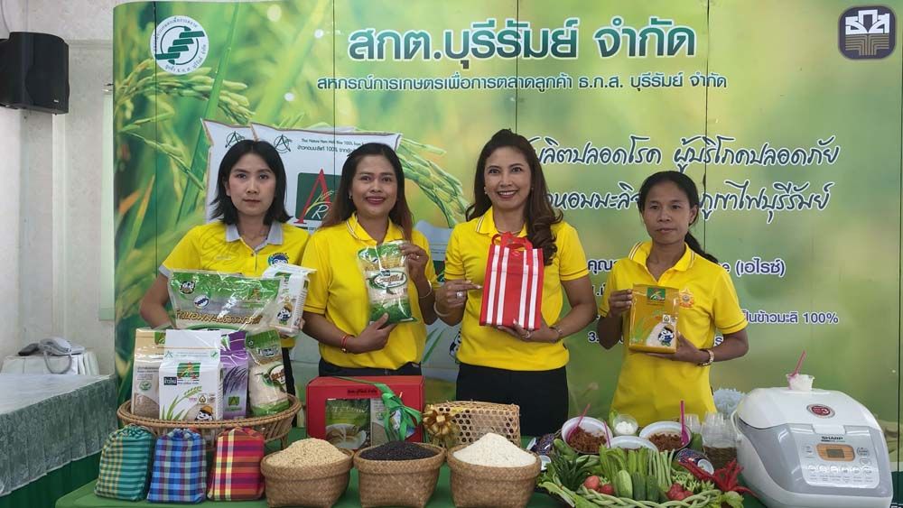 จัดเซต‘ข้าวหอมมะลิดินภูเขาไฟ’  กระเช้าของขวัญปีใหม่จ.บุรีรัมย์