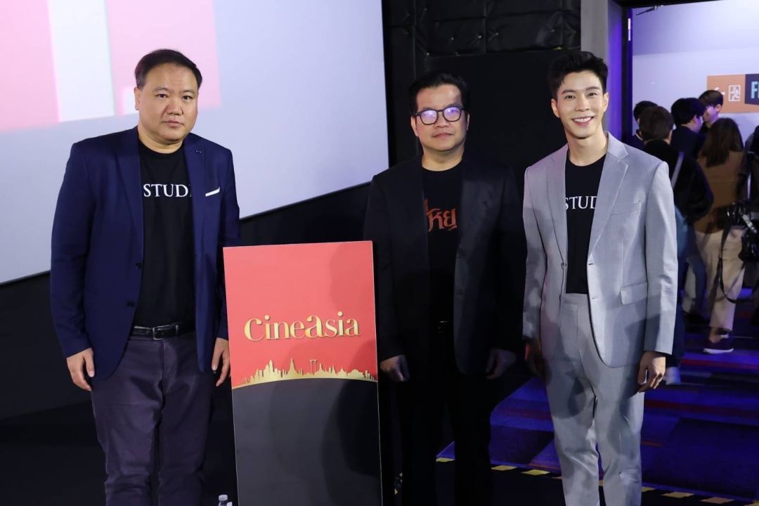 'ธี่หยด 3'มาแน่! M Studio ประกาศวันฉายอย่างเป็นทางการ 8 ตุลา 68 ครั้งแรกกลางงาน'CineAsia 2024'