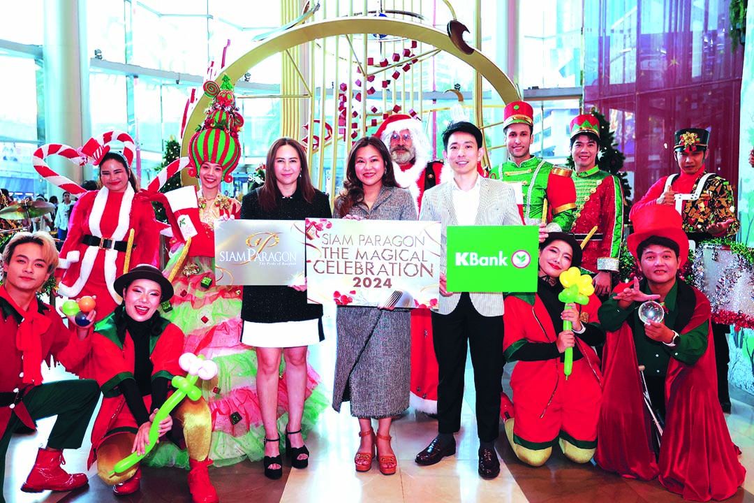 สยามพารากอน จับมือ คาร์เทียร์สร้างปรากฏการณ์มหัศจรรย์แห่งความสุข  เนรมิต Installation สุดงดงามในคอนเซ็ปต์‘Cartier Magical Night’