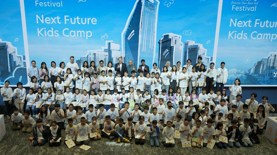 ยูโอบีเสริมพลังคนรุ่นใหม่ด้วยความรู้ด้านความยั่งยืน ผ่านโครงการ Better U Next Future