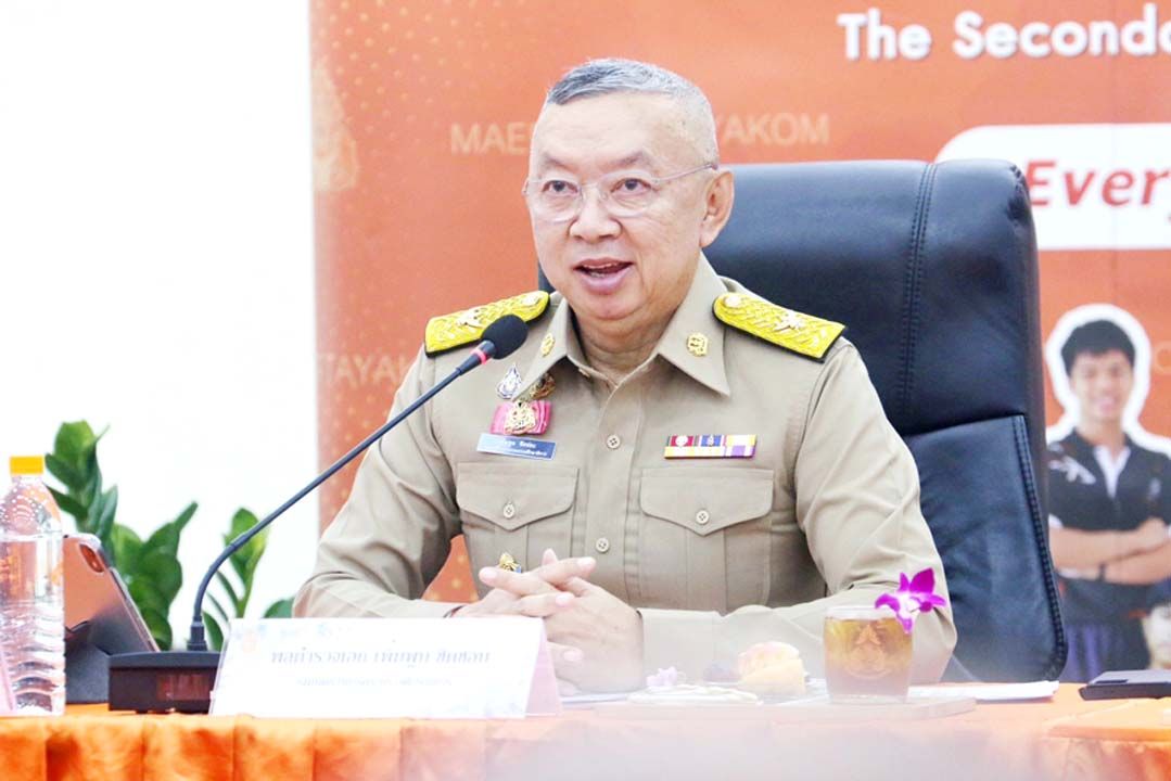 ศธ.ติดตามนโยบายการศึกษาพื้นที่ภาคเหนือตอนบนเขต 15 จ.เชียงใหม่