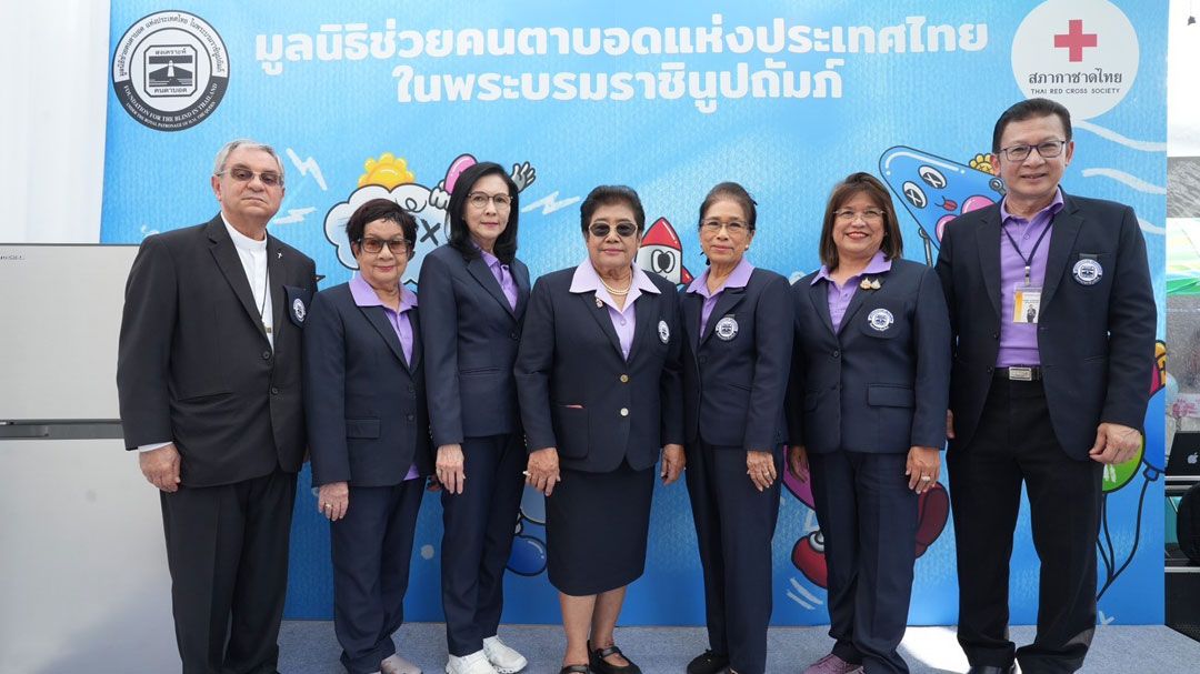 เชิญร่วมสัมผัสสิ่ง 'วิเศษ' ที่มีความ 'พิเศษ' ที่บูธมูลนิธิช่วยคนตาบอดแห่งประเทศไทยฯในงานกาชาด 67