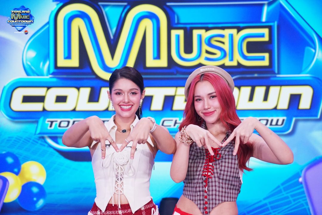 ห้ามพลาด! ‘DAOU’ เตรียมส่งโชว์สุดฮอต ที่ TMC อาทิตย์นี้