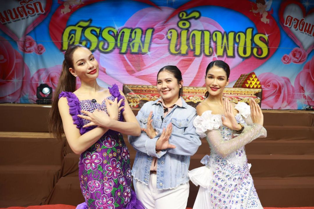 ฮือฮา! 'แอนนา-แนท'สวมบทนางเอกลิเกสวยฉ่ำ บุกเวทีเงินล้าน 'ศรราม น้ำเพชร'