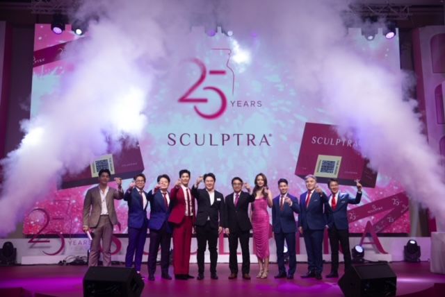 'กัลเดอร์มา'ฉลองครบรอบ 25 ปี แบรนด์ 'Sculptra®'สุดยิ่งใหญ่ ดึง 'บี น้ำทิพย์' และ 'สน ยุกต์' ร่วมอวดผิว